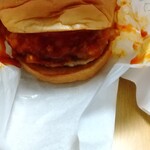 モスバーガー 札幌伏見店 - 