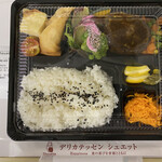 シュエット - 「日替り弁当」800円税込み