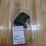 玉川屋 - 料理写真: