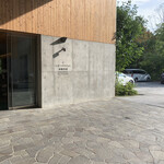 レジーナリゾート旧軽井沢 - 