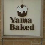 Yama Baked - 