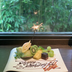 飛騨牛グリルばくろ - 