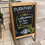 PURAPURA - 