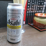 旨辛タンメン 荒木屋 - 