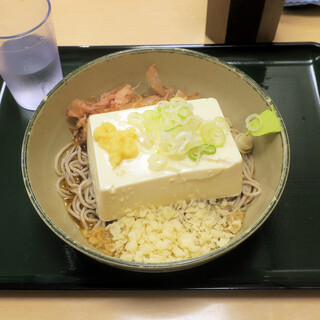 多摩 聖蹟桜ヶ丘でランチに使える立ち食いそば ランキング 食べログ 多摩 聖蹟桜ヶ丘でランチに使える立ち食いそば ランキング 食べログ