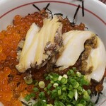 Nakau - いくら・Wあわび丼1600円(・∀・)