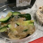 熟成本生まぐろ 丼key - 梅水晶くらげ