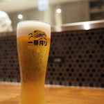 牛たん 仙台牛 伊勢屋 - 