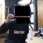 鶴の湯温泉 - 岩魚の塩焼き喰らう