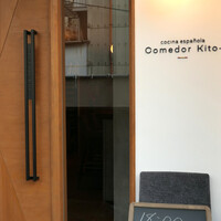 Comedor Kito- - 