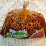 金子精肉店 - ラム1kg　辛口