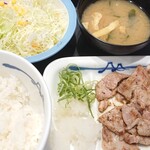 Matsuya - 豚焼肉定食