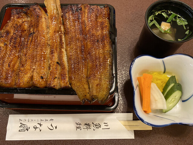 うな扇 福生 うなぎ 食べログ うな扇 福生 うなぎ 食べログ