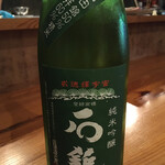 蕎麦と酒 木の花 - 