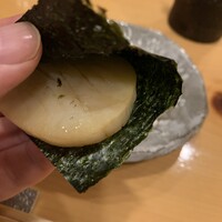 鮨 いとう - 平貝の磯辺焼き