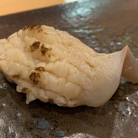 鮨 いとう - 北寄貝