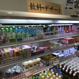 産直市場よってって_2