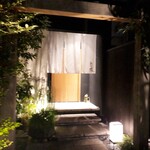 炭火割烹 白坂 - ミシュラン☆獲得日本料理『白坂』(*´∇｀)ﾉ