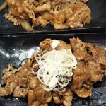 Yoshinoya - 牛皿・牛カルビ  アップ