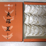 大阪王 - 三人前、税込864円