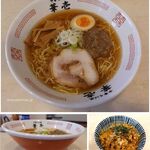 華壱 - 中華そば魚醤,華壱(豊明市)食彩品館.jp撮影