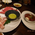 焼肉グレート - 