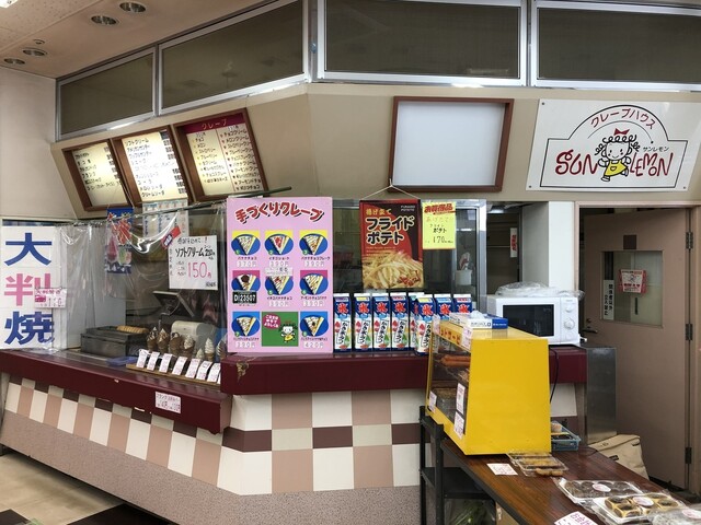 クレープハウス サンレモン 船引店｜本格クレープとガレットが楽しめるカフェ