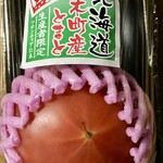 紀ノ国屋 - 北海道仁木町産のトマトは酸っぱい