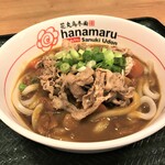 Yoshinoya Beef Bowl & Sanuki Udon Hanamaru - 