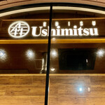 Yakiniku Ushimitsu - 