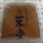 一本堂 - 料理写真:ちーず、１斤¥500