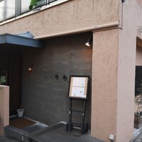 au deco - 