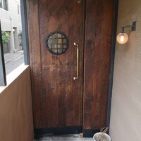 au deco - 