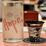 窯焼き割烹 黒泉 - 