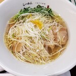 Ramen Taizan - 