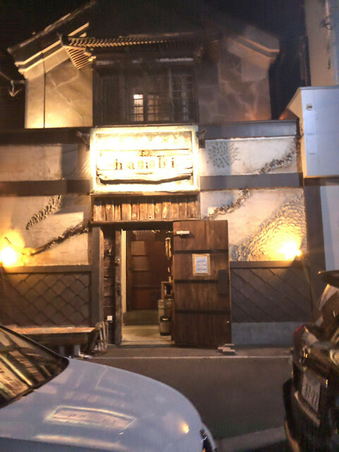 バーハナビ（BAR hanabi） - 宝来町（バー）の写真