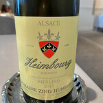 ASAHINA Gastronome - 