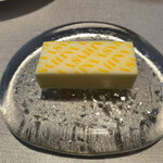 ASAHINA Gastronome - 