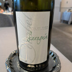 ASAHINA Gastronome - 