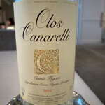 ASAHINA Gastronome - 