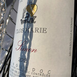 ASAHINA Gastronome - 