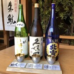 朱鯱 - にいがた大吟醸呑み比べ三種セット