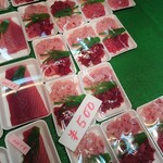 石垣商店 - マグロ中落ち(インドマグロとメカジキ)500円