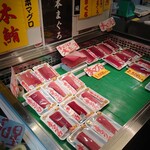 石垣商店 - 他店舗