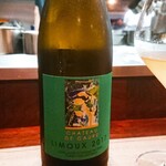 セルサルサーレ - 