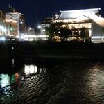 東華菜館 本店 - 