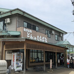 とん汁 たちばな - 