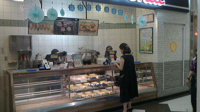 mister Donut Piago Ueda Shop photo 4