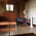 一歩ベーカリー - 