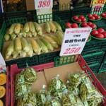 なっぱやチェーン - 仙台ちゃ豆